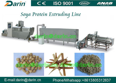 세륨 ISO9001 표준 가득 차있는 뚱뚱한 간장 압출기 장비 생산 라인