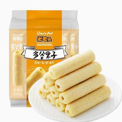 내뿜어진 음식 압출기 기계/간식 공정 라인을 튀기기