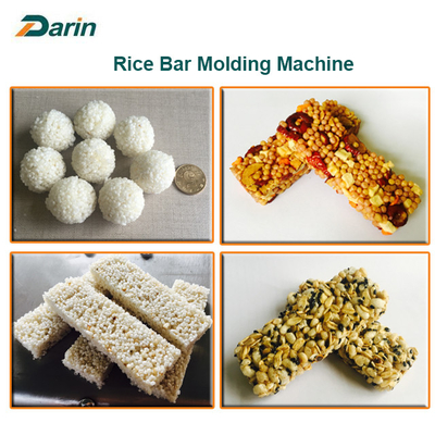 무라 쌀 바 메이킹 기계